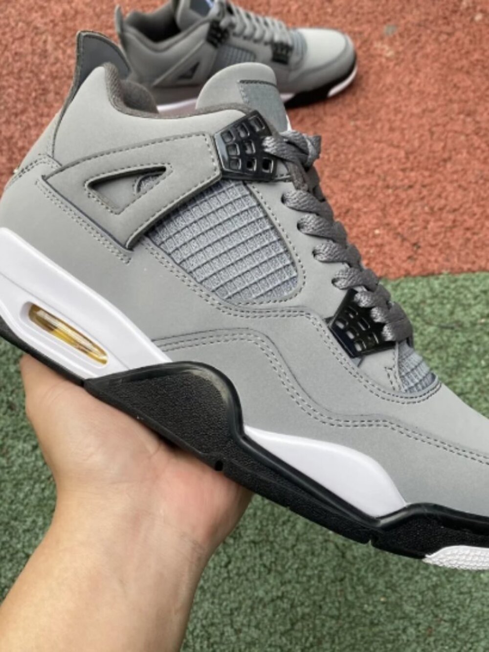 Air Jordan 4 Retro “Cool Grey”